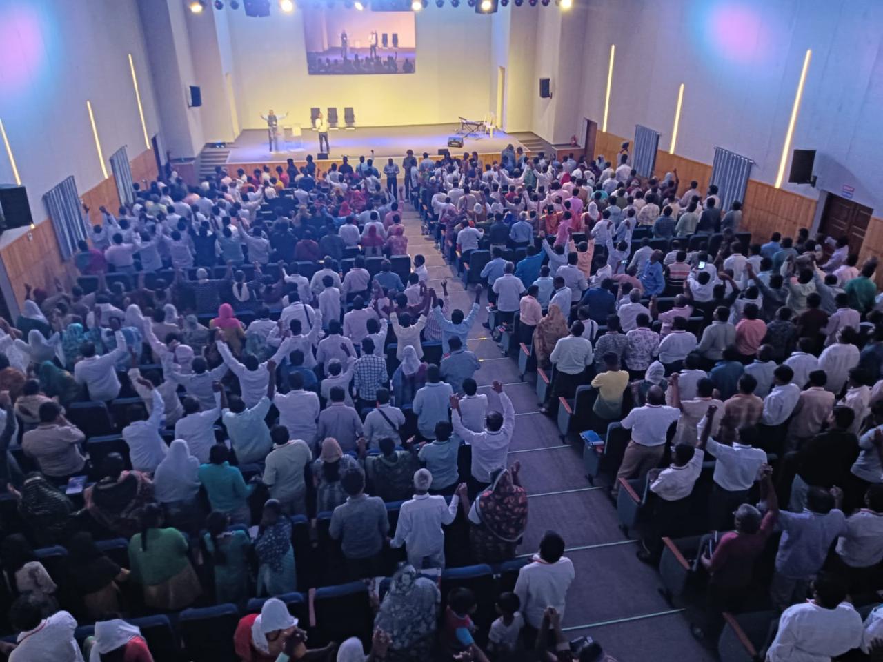 Shekhinah Main Auditorium